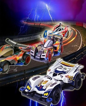 Simulator Tamiya Car Puzzle游戲截圖1