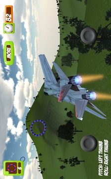 3D Flight Sim: Rings游戲截圖1