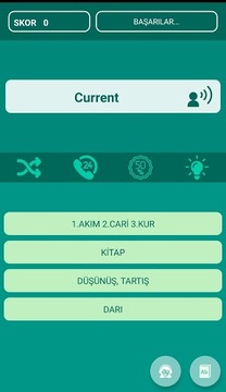 ?ngilizce Kelime Bilgini S?na游戲截圖1