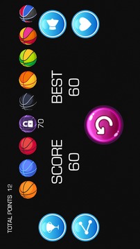 Basketball on the Go !游戲截圖4
