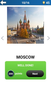 City Quiz - World游戲截圖1