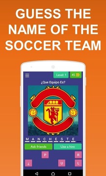 Adivina el Club de Futbol游戲截圖1