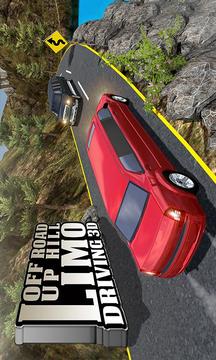 Offroad Uphill Limo Driving 3D游戲截圖5