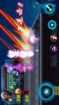 单机3D格斗游戏下载_单机3D格斗游戏手机版