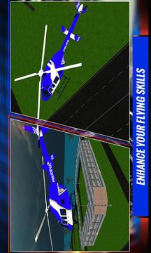 警用直升機(jī)3DAction游戲截圖2