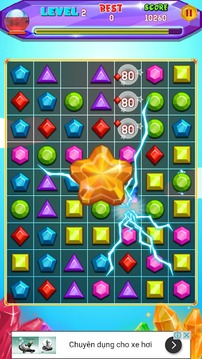 Jewel Star 2017游戲截圖5
