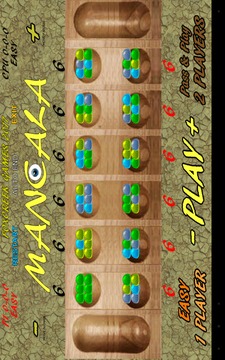 Mancala (FREE)游戲截圖4