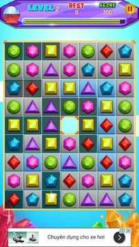 Jewel Star 2017游戲截圖3