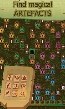 阿努比斯迷宫游戏截图3