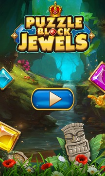 Puzzle Block Jewels游戲截圖4