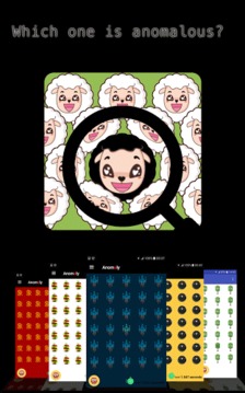 Anomaly - eye tricks游戲截圖1
