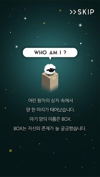 ???游戲截圖1