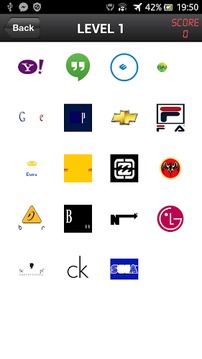 Guess Logo quiz 2017游戲截圖4