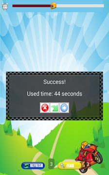 Motorbike Fast Game - FREE!游戲截圖4
