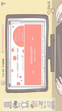 人生夢想家游戲截圖3