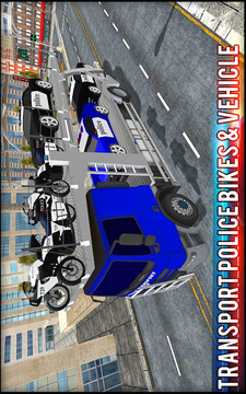 Police Car Transporter Truck游戲截圖4