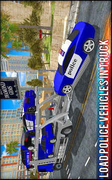 Police Car Transporter Truck游戲截圖3