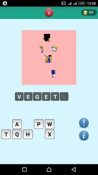 Quiz For Dragon Ball游戲截圖2