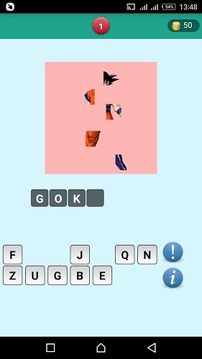 Quiz For Dragon Ball游戲截圖1