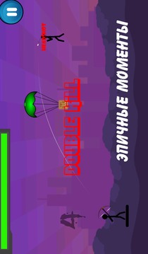 Stickman Archer游戲截圖1