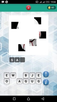 Quiz For Movie游戲截圖2