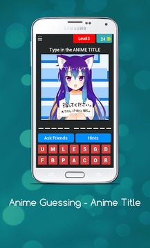 Anime Guessing - Anime Title游戲截圖4