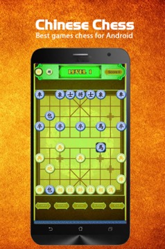 Chinese Chess for Android游戲截圖2