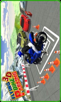 Flying Bike RoofTop Parking 3D游戲截圖4