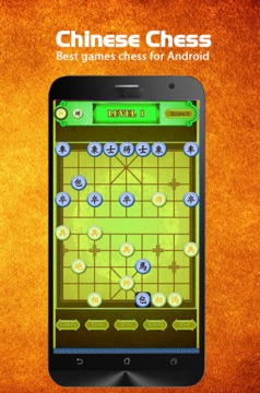 Chinese Chess for Android游戲截圖3
