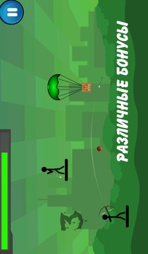 Stickman Archer游戲截圖2