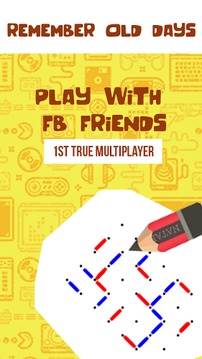 Dots and Boxes Online -Squares游戲截圖2