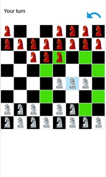 Chess: Battle сavalry游戲截圖3