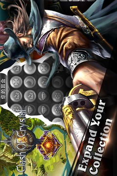 Clash OF Crystals游戲截圖3
