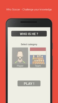 Soccer Quiz - Guess The Player游戲截圖1