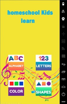 homeschool Kids learn游戲截圖1