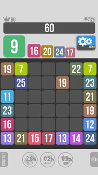 NumberFusion! - Combine to Max游戲截圖2