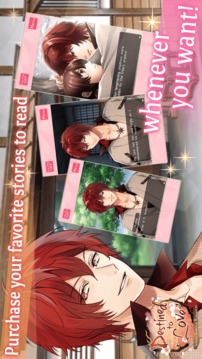Otome Romance Novels游戲截圖2