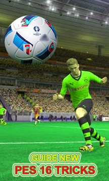 Guide PES 16 New游戲截圖3