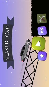 Elastic Car游戲截圖1