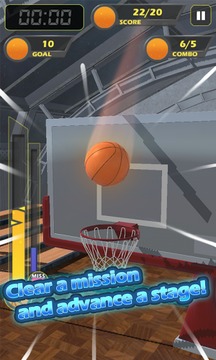 聪明的篮球 3D游戏截图2