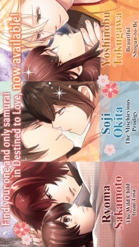 Otome Romance Novels游戲截圖3