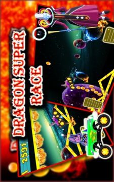 Dragon Super Race游戲截圖4