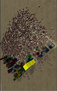 Totally Real Quake Sim 2017游戲截圖2
