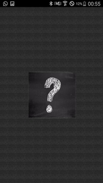 Guess what it is ?游戲截圖1