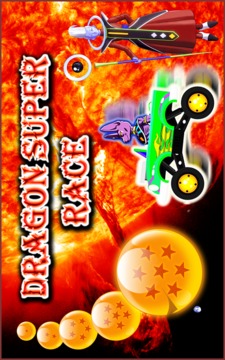 Dragon Super Race游戲截圖1