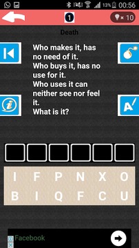 Guess what it is ?游戲截圖3