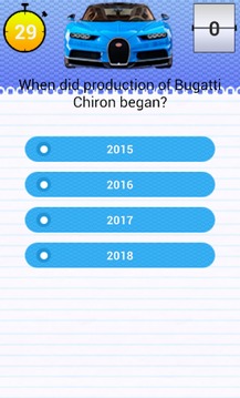 Quiz for Bugatti Chiron Fans游戲截圖3