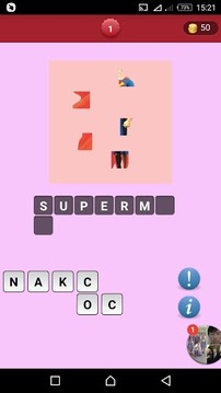 Guess Superheroes HD游戲截圖1
