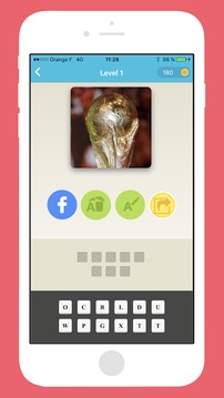 Soccer Quiz: guess it游戲截圖1
