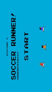 Soccer Runner游戲截圖1